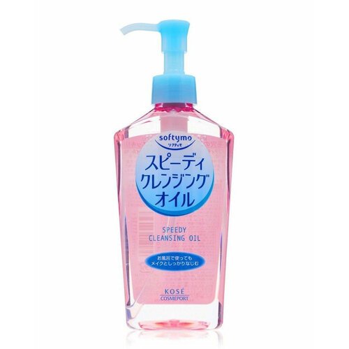 Kose Softymo Speedy Cleansing Oil - 230ml