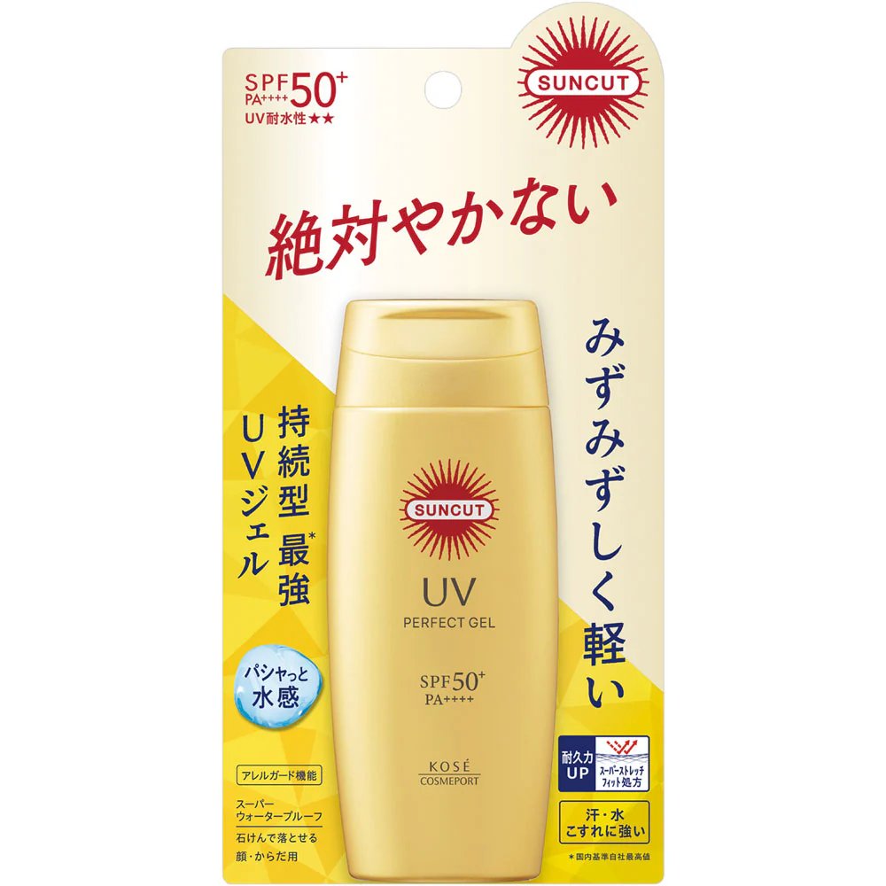 Kose Suncut UV Perfect Gel Spf 50- 120g (2024 Version)
