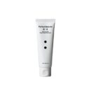 B.LAB – Matcha Hydrating Real Sun Screen (Now Perfect Balance Bamboo 365) - 50ml
