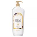 OLAY -Ultra Rich Moisture Body Lotion - 532ml