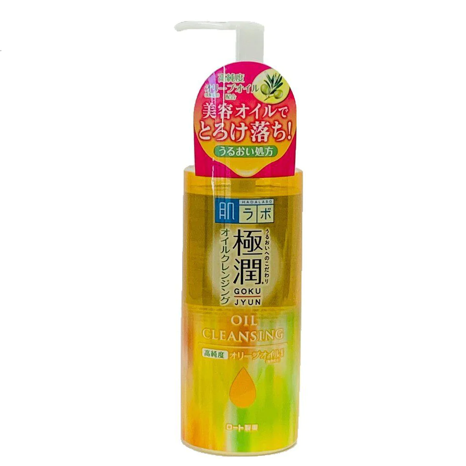 Rhoto Hada Labo Gokujun Oil Cleansing- 210ml