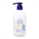 Rehiro Hatomugi Sunscreen 50 - 250ml
