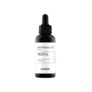 Cosrx The Vitamin C 23 Serum -20ml