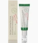 Axis-y TXA 2.5% Intensive Brightening Cream